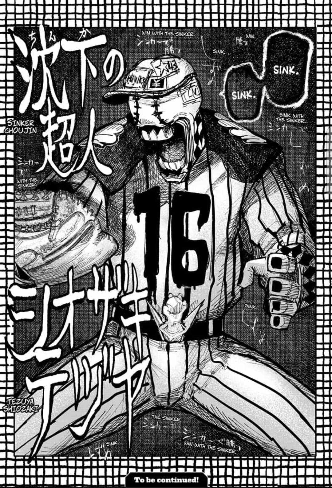 Choujin X, Chapter 11 image 20